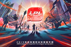 纪录片《破茧：JDG的2023全球总决赛之旅》上线