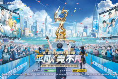 二、 赛中战报与速报类