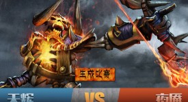 二、 赛中战报与速报类