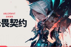 电竞传奇厂长加盟JDG，JDG战队新赛季备战聚焦焦点