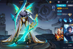 KPL联赛携手公益，开启湿地守护环保之旅